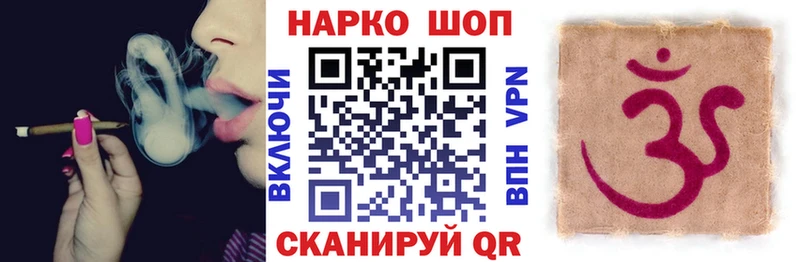 Метадон Кемерово