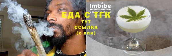 скорость mdpv Нягань