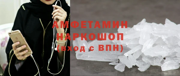 прущая мука Новодвинск