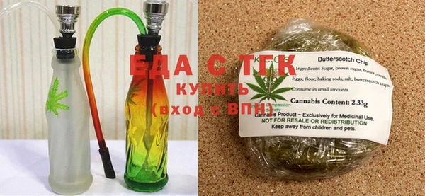 героин Новокубанск