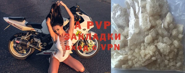 героин Новокубанск