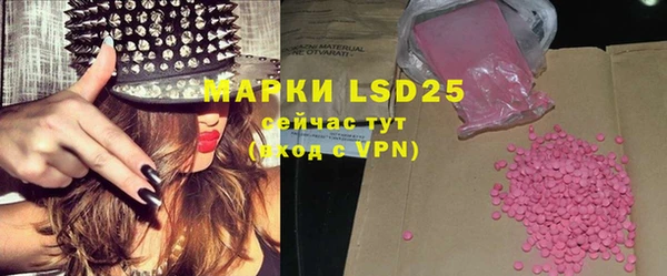 прущая мука Новодвинск