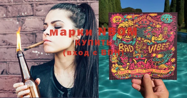 прущая мука Новодвинск