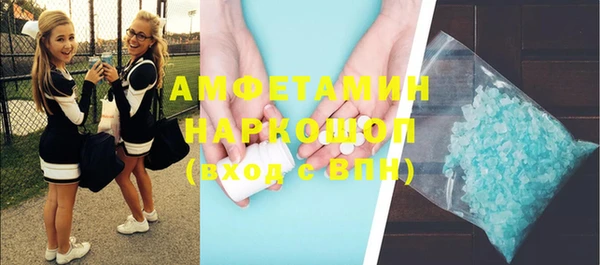 прущая мука Новодвинск