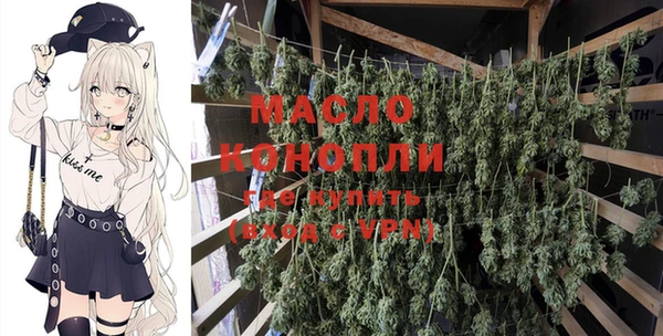 винт Новозыбков