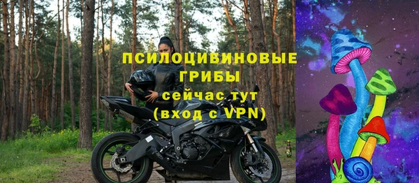 героин Новокубанск