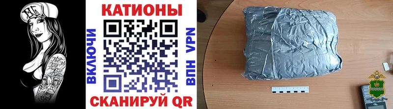 Мефедрон кристаллы  Купить закладки  Кемерово 